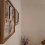 דירה Anita